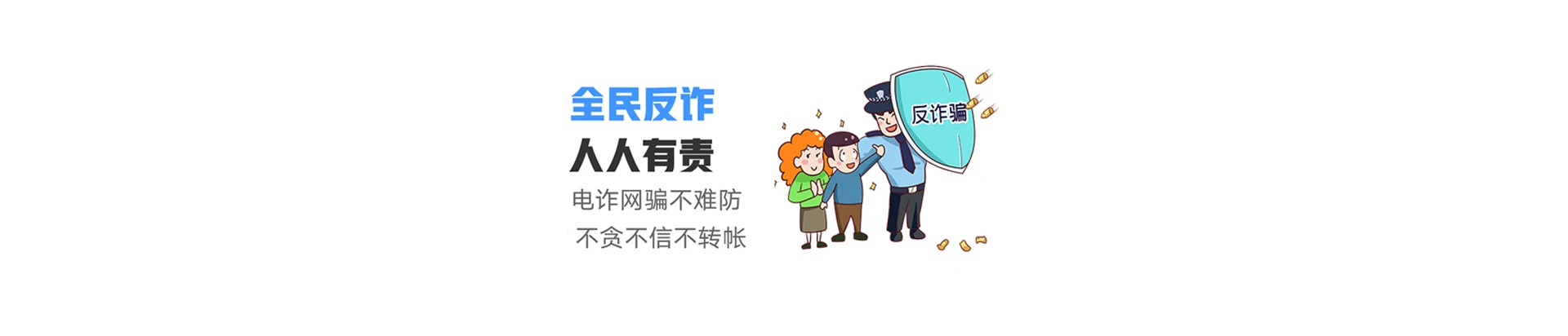 仲巴县联通宽带